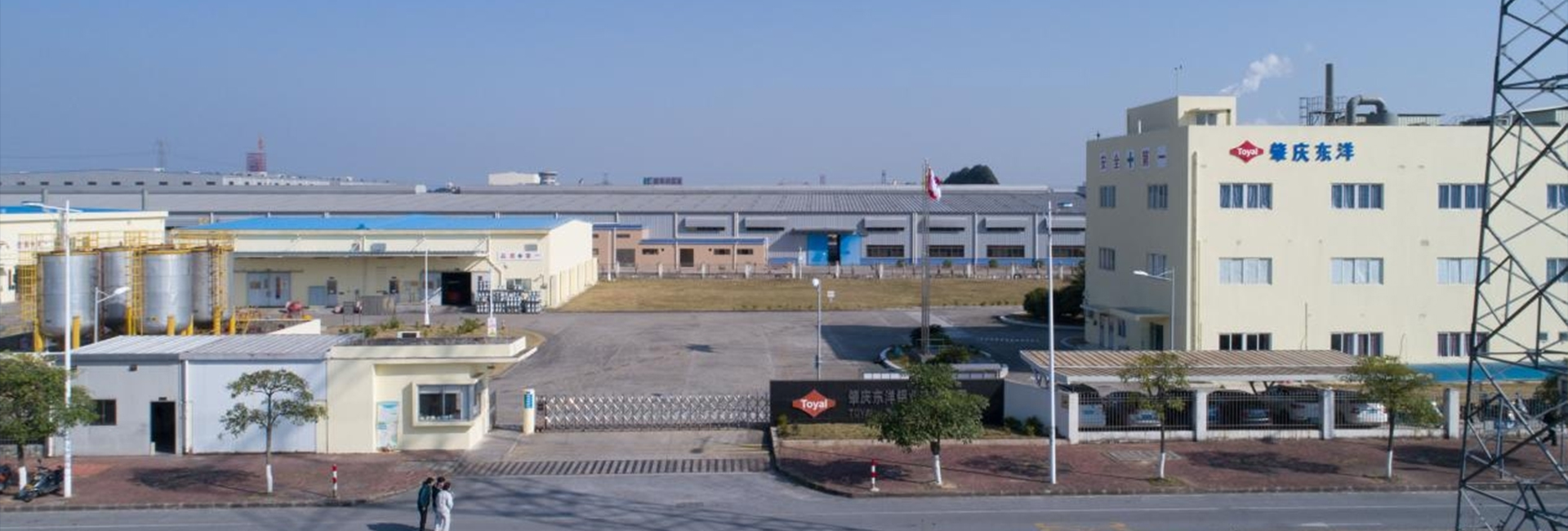 中国·太阳集团tcy8722(股份)有限公司-官方网站