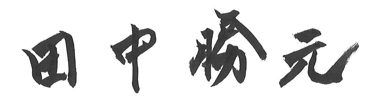 企业微信截图_17772722376317.png